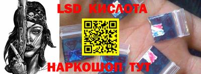 кокаин премиум Анжеро-Судженск