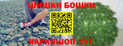 индика Ангарск
