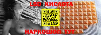 кокаин премиум Анжеро-Судженск