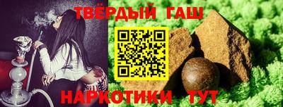 индика Ангарск