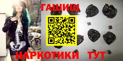 кокаин премиум Анжеро-Судженск